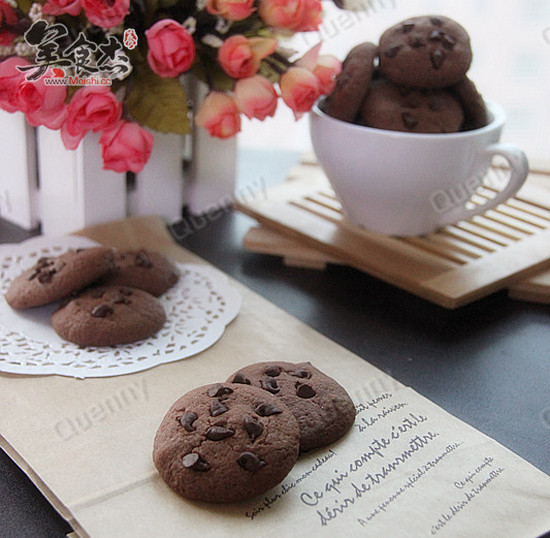 Chocolate Bean Cookies recipe