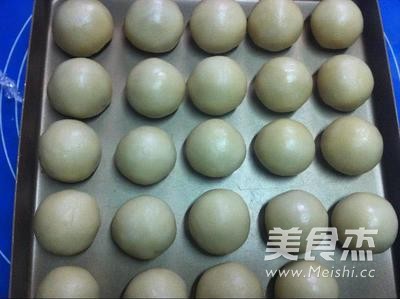 Suzhou Pastry Mung Bean Crisp recipe