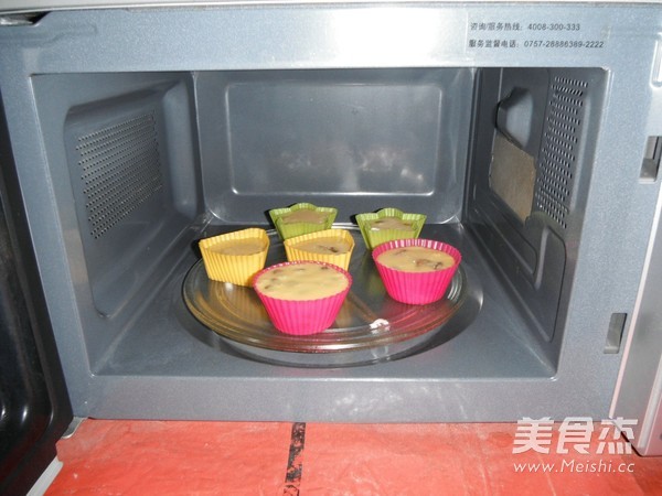 Microwave Cake recipe