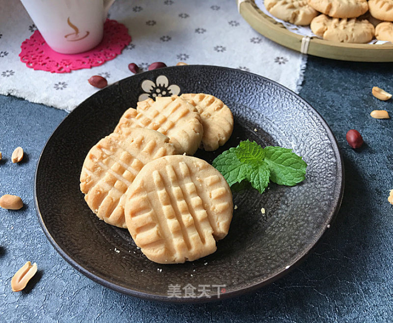 Peanut Butter Grid Cookies recipe