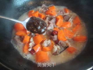 Roasted Lamb with Carrots recipe