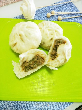 Carob Pork Bun recipe