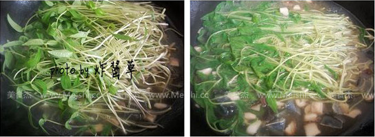 Mung Bean Sprouts in Soup recipe