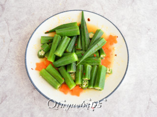 Okra recipe