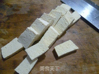 Fried Frozen Tofu with Eggplant recipe