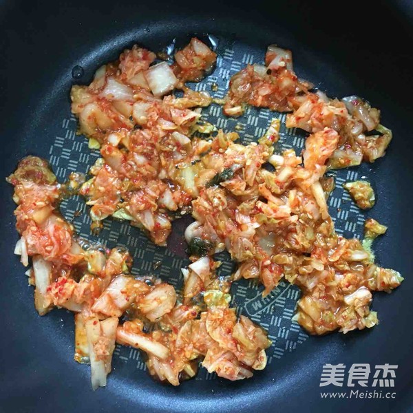 Korean Kimchi Fried Rice recipe