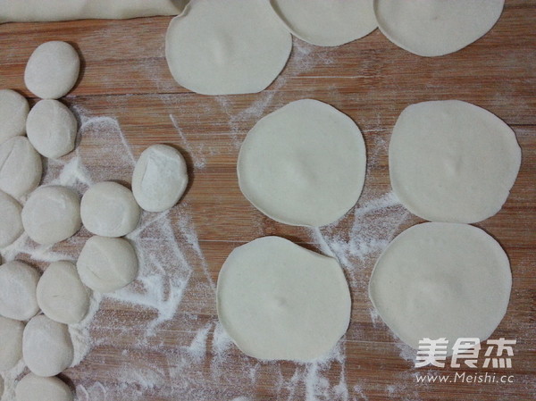 Radish Pork Dumplings recipe