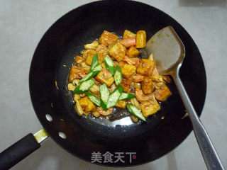 Bazhen Tofu recipe