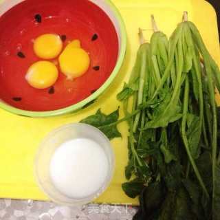 Spinach Dipped Custard recipe