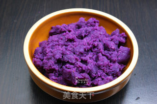 Cranberry Purple Sweet Potato Stuffing recipe