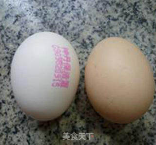 Stir-fried Vegetables with Eggs and Mushrooms recipe