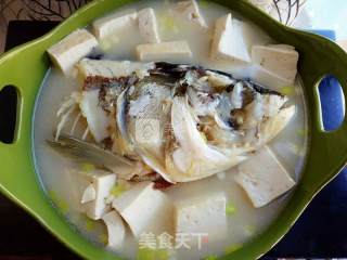 Fish Head Tofu recipe