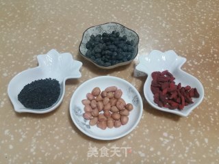 Black Bean Peanut Soy Milk recipe
