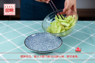 Sweet and Sour Watermelon Peel recipe