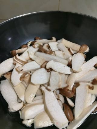 Pleurotus Eryngii recipe