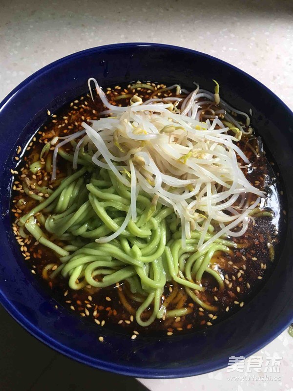 Handmade Spinach Noodles recipe