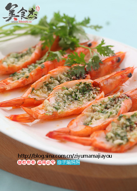 Grilled Prawns with Garlic recipe