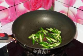 Preserved Egg with Hot Pepper recipe