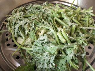 Chrysanthemum recipe