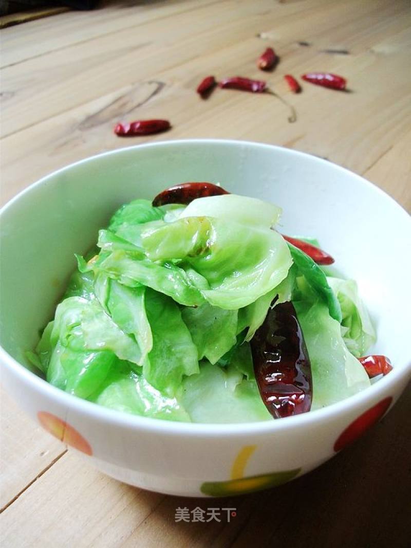 Shredded Cabbage recipe