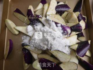 Ungrilled Eggplant recipe