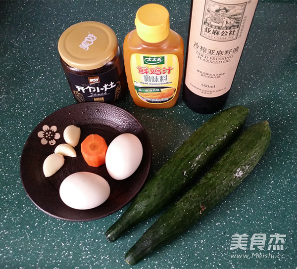Cucumber with Egg recipe