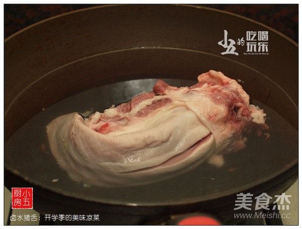 Delicious Cold Dish of Brine Pork Tongue recipe