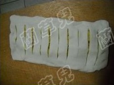 Banana Pie recipe
