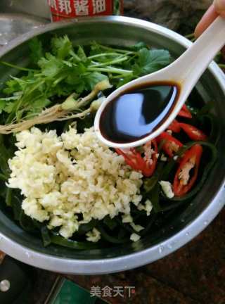 Kelp Salad recipe