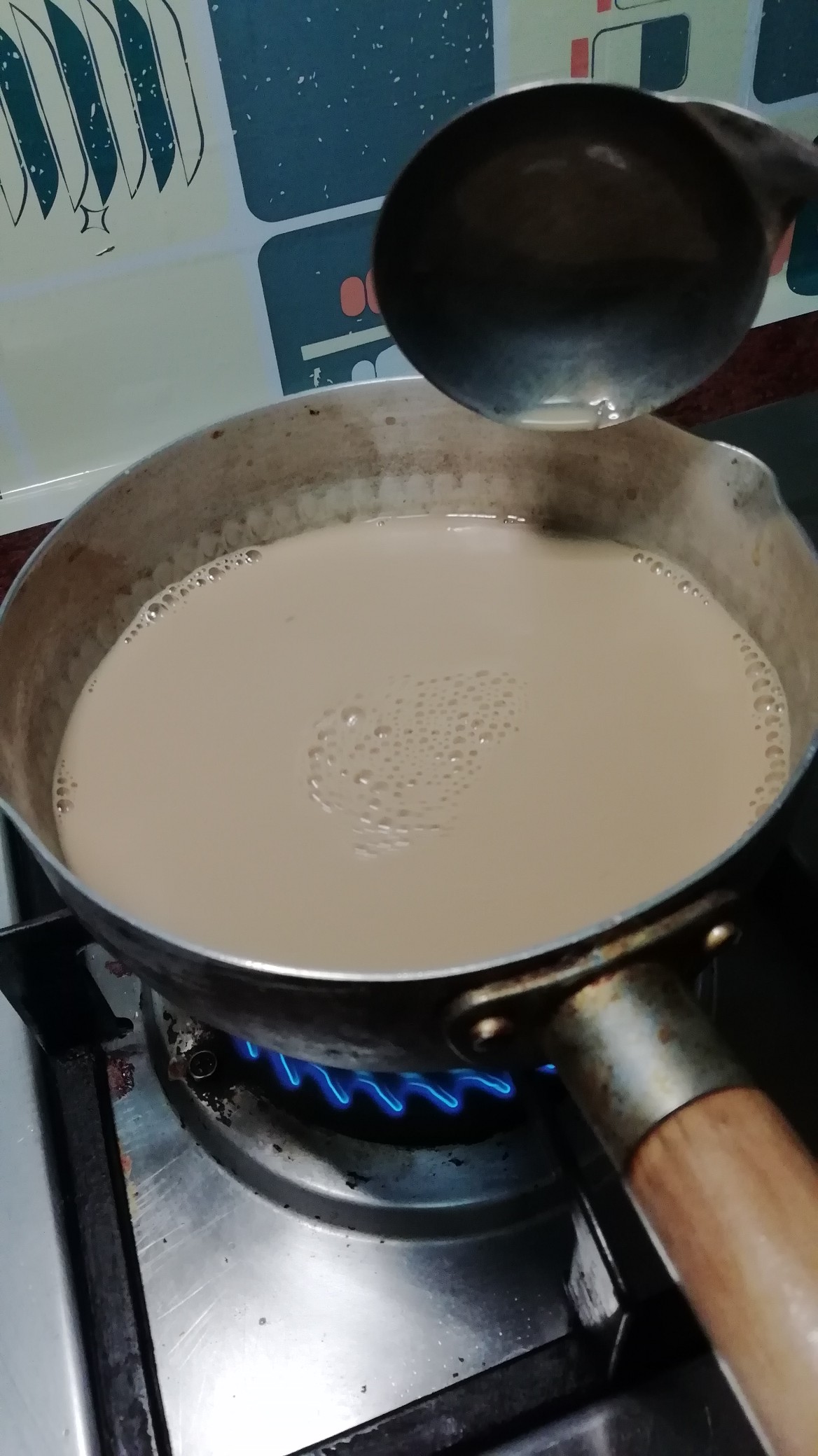 Rose Brown Sugar Milk Tea recipe