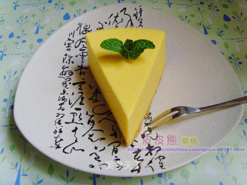 Mango Jelly Cheese recipe