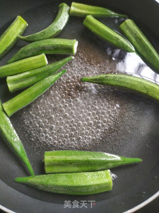 Roasted Okra recipe