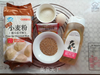 Sesame Shortbread recipe