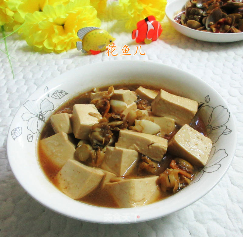 Scallop Meat Boiled Tofu recipe