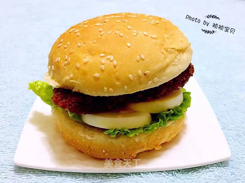 Chicken Chop Hamburger recipe