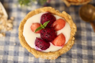 Oatmeal Nut Yogurt Bowl recipe