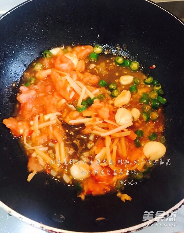 Tomato Fish in Sour Soup recipe