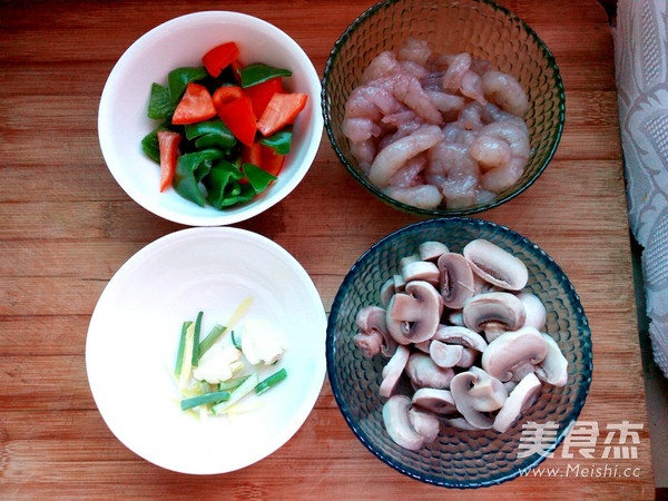 Tricholoma Shrimp recipe