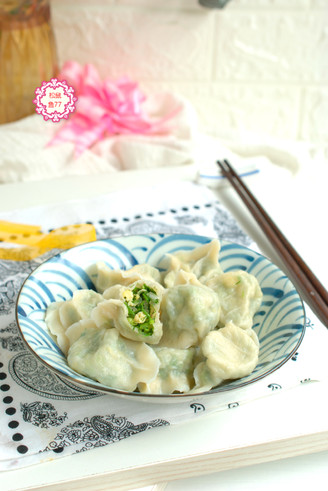 Fennel and Egg Dumplings recipe