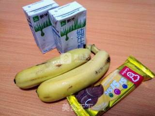 Banana Milkshake recipe