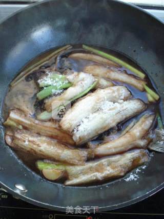 Braised Crucian Carp with Green Onion recipe