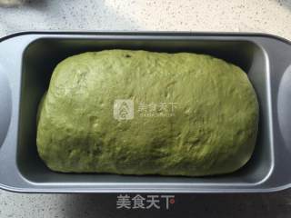 #aca烤明星大赛# Matcha Red Bean Toast recipe