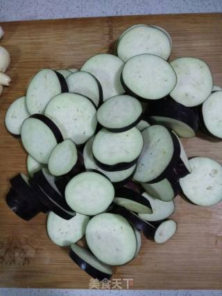 Fried Eggplant with Lotus Root recipe