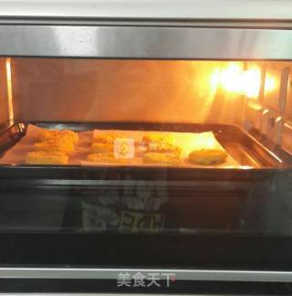 #aca烤培明星大赛#crispy Baked Yam Cake recipe