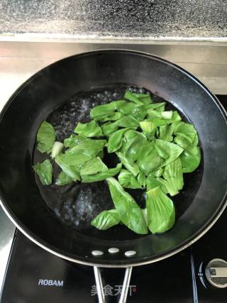 Stir-fried Fungus with Canola recipe