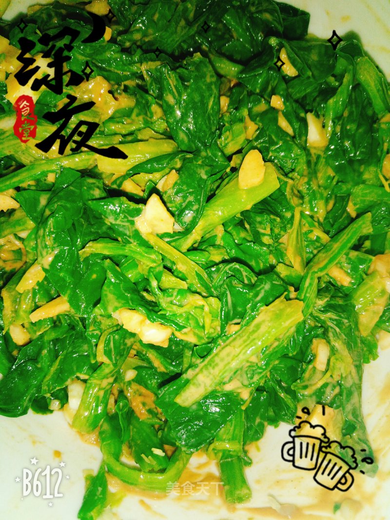 Spinach recipe