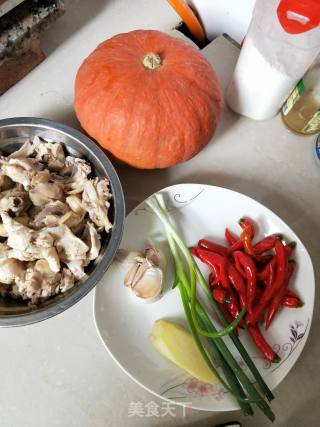 Steamed Chicken Drumsticks with Pumpkin Chopped Pepper recipe