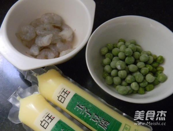 Shrimp Yuzi Soup recipe