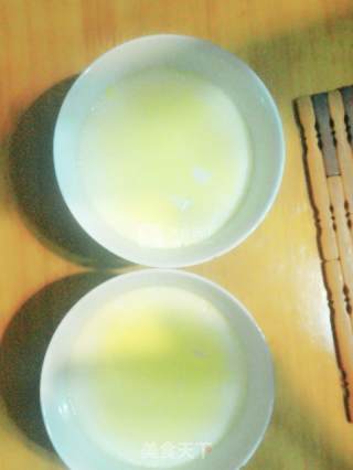 Double Skin Milk with Egg Yolk recipe