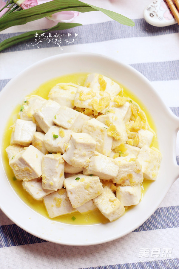 Egg Yolk Tofu recipe